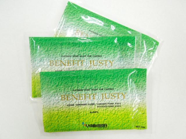 歯科用金属製品