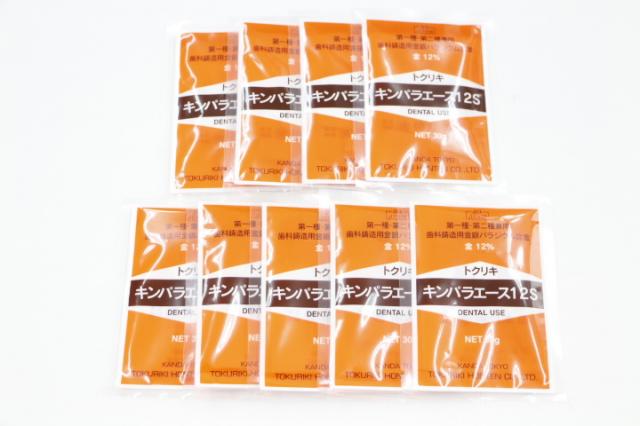 徳力本店 キンパラエース12s