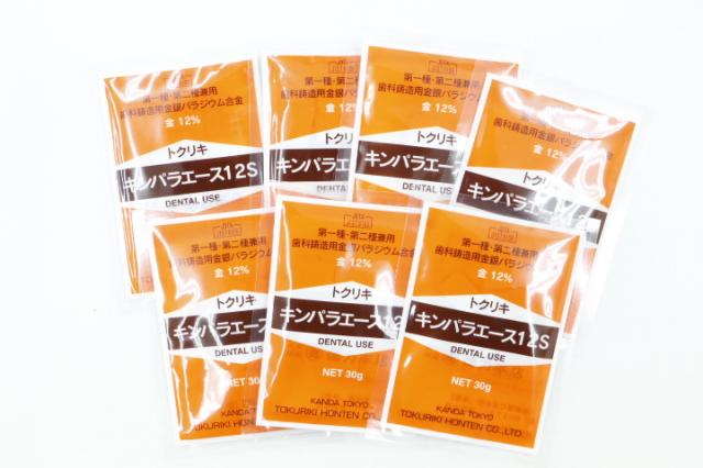 徳力本店 キンパラエース12s