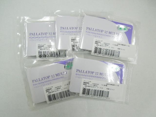 デンツプライ三金パラトップ12マルチ