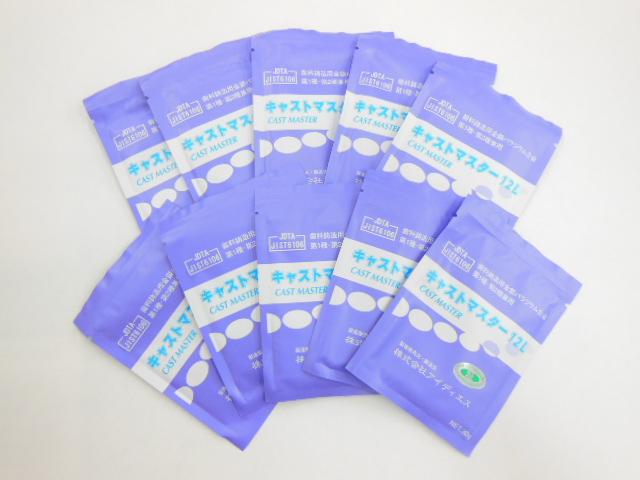 アイディエス　キャストマスター12L