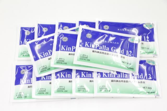 中溝貴金属 キンパラゴールド12