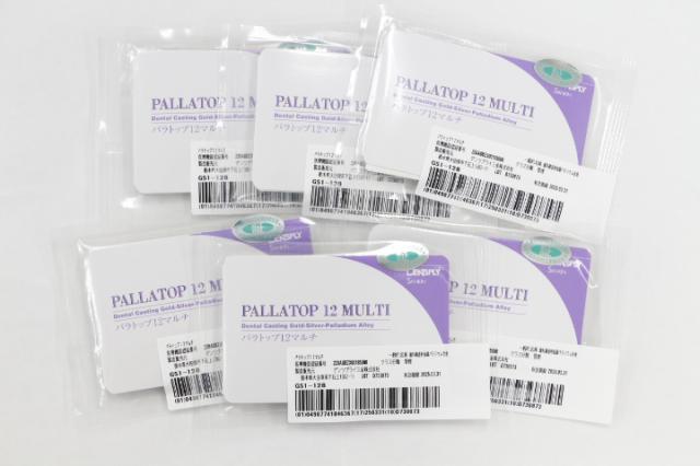 デンツプライ三金パラトップ12マルチ