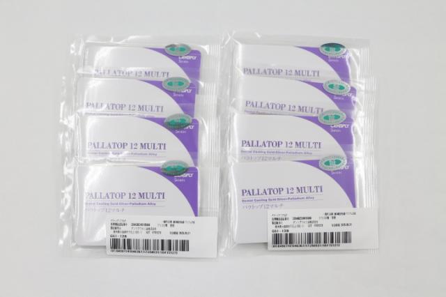 デンツプライ三金パラトップ12マルチ
