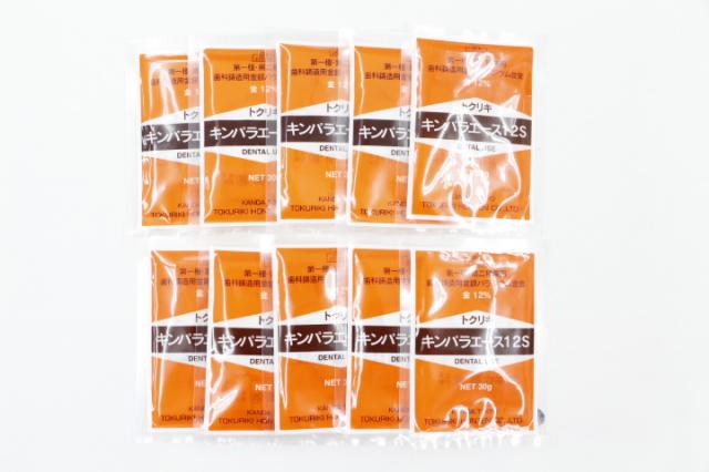 徳力本店 キンパラエース12s