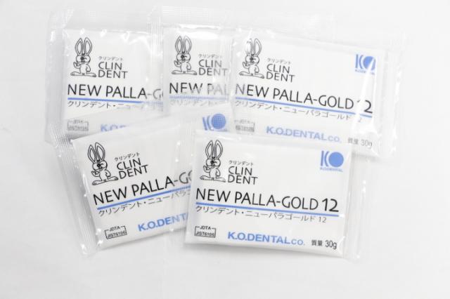ケーオーデンタル　クリンデントニューパラゴールド12