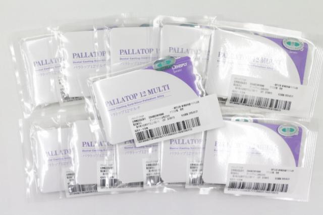 デンツプライ三金パラトップ12マルチ