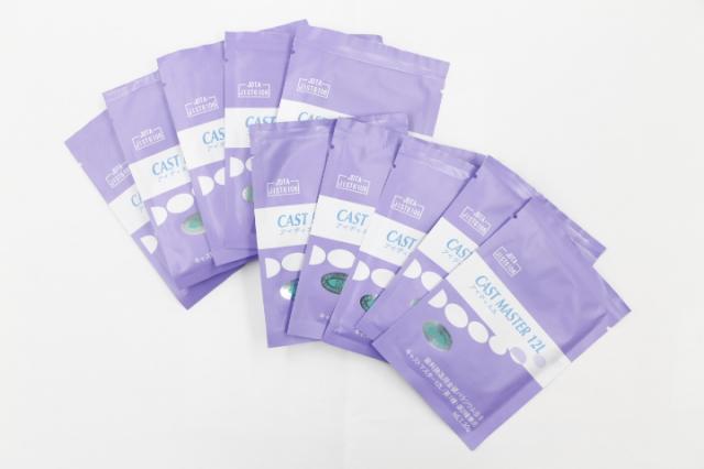 アイディエス　キャストマスター12L