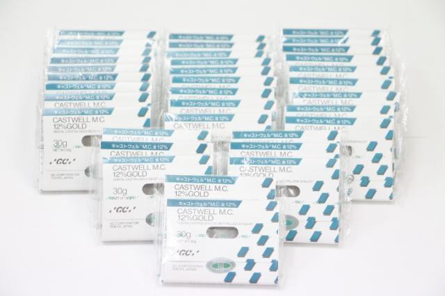 GCキャストウェルM.C.