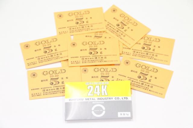 歯科用金属　純金板・5g金
