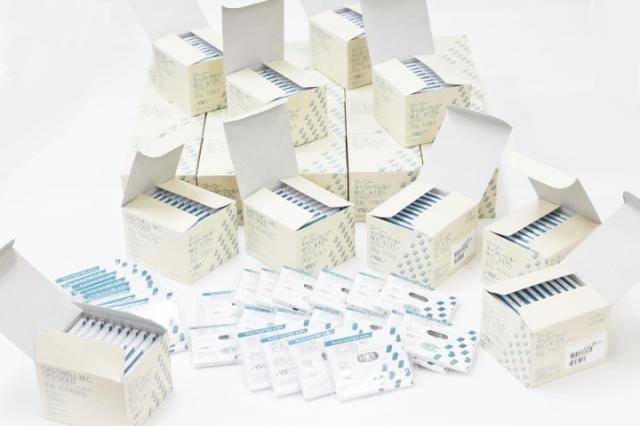 GCキャストウェルM.C.