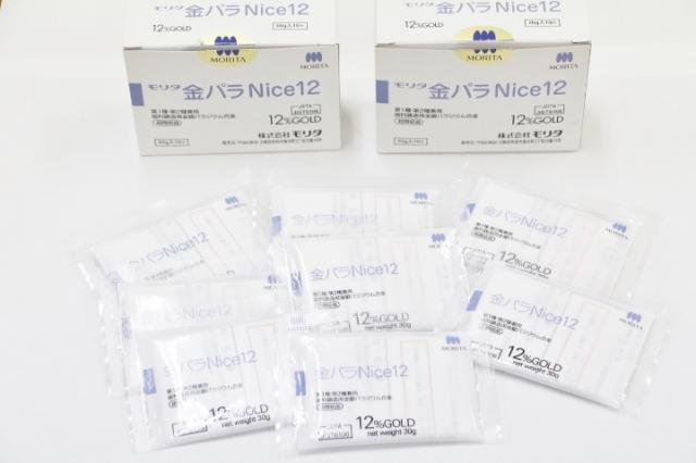 モリタ　金パラNice