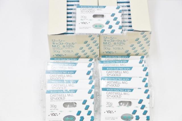 GCキャストウェルM.C.