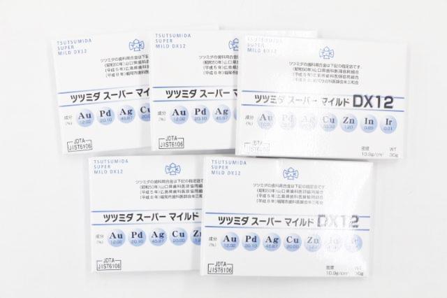 堤田貴金属　スーパーマイルドDX