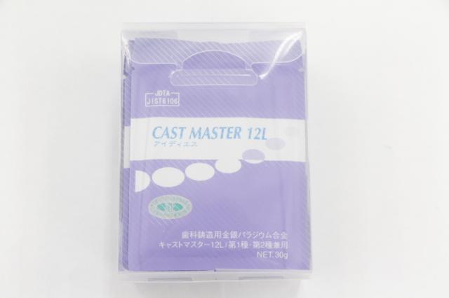 アイディエス　キャストマスター12L