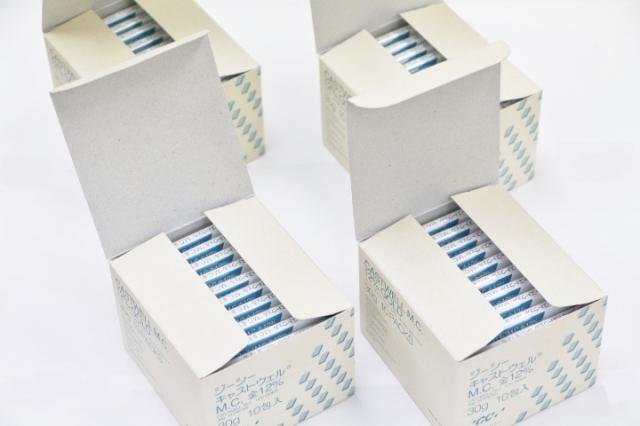 GCキャストウェルM.C.