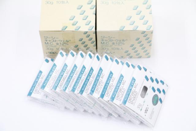 GCキャストウェルM.C.