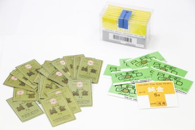 歯科用金属　純金板・5g金
