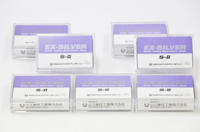 歯科用金属 銀合金