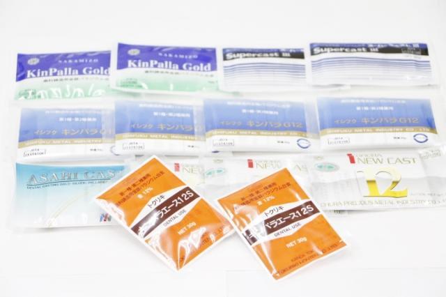 12%金パラ(金パラジウム製品)