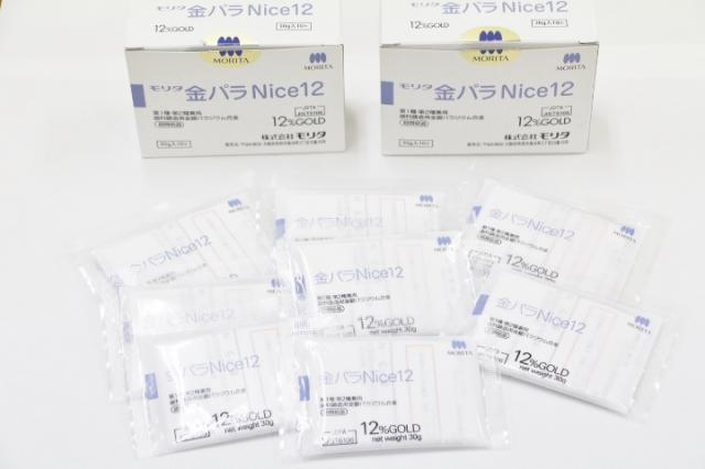 モリタ　金パラNice