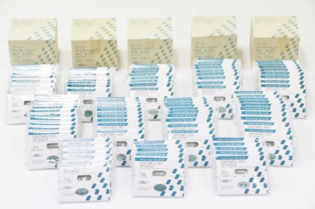 GCキャストウェルM.C.