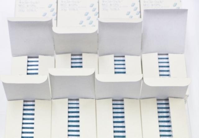 GCキャストウェルM.C.