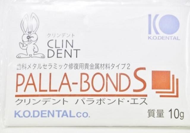 ケーオーデンタルの歯科金属 クリンデント パラボンドS フジデンタル