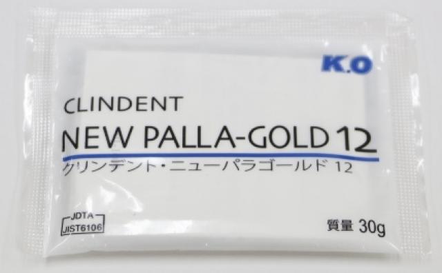 ケーオーデンタルの金パラ製品 クリンデント パラゴールド12買取 フジ 