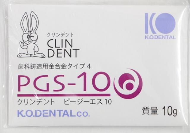 KO クリンデント PGS-10